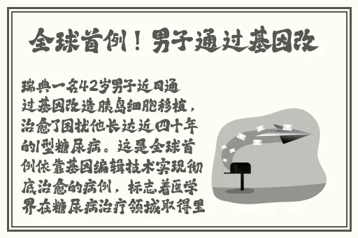 亚洲天堂精品