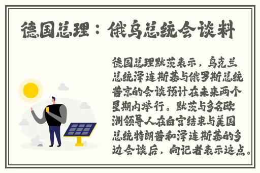 星空无限mV视频梁佳