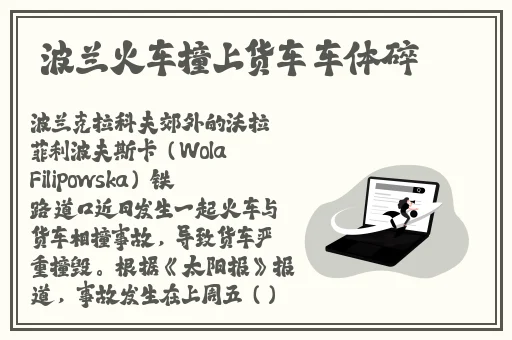 大香焦依人在钱4